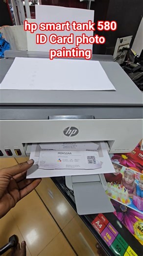 hp smart tank 580 581 585 Printer ID Card copy All-in One Color printer