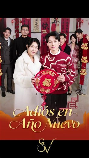 [Doblado] Adiós en Año Nuevo - FULL | Reelshort