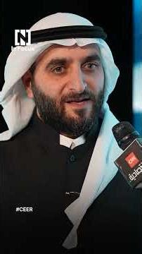 Saudi Arabia's first automotive brand, CEER, releases 'sonic identity'