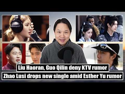 Zhao Lusi's Stop Pretending/ Love Beyond the Grave airs/ Wang Yibo drops UNIQ prefix