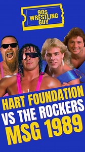 The Hart Foundation vs The Rockers WWF @ MSG November 25, 1989 #WWF #WWE #MadisonSquareGarden #Wrestling #GoldenEra | 90s Wrestling Guy