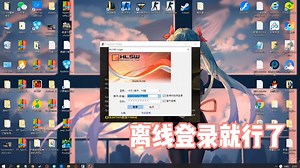 rehlds＋地图回合＋服务器密码设置