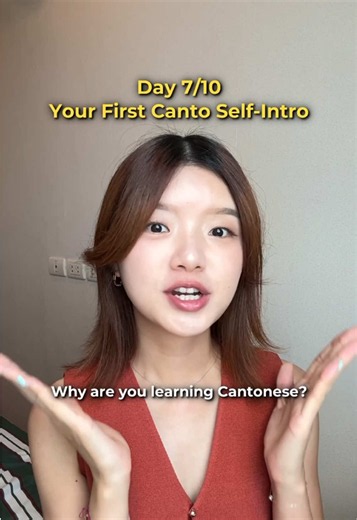 "Why are you even learning Cantonese?" - and your answer comes out clu... | Cantonese Language