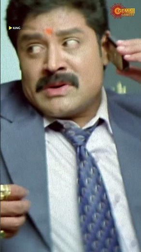 Confirm చేస్కోనికా?🤣 | King | Nagarjuna | Brahmanandam | Trisha | Telugu Comedy Scene