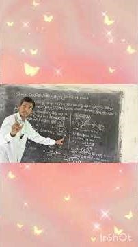 7th class math chapter 8.1 easy math tricks #easy quick solution tricks quick #