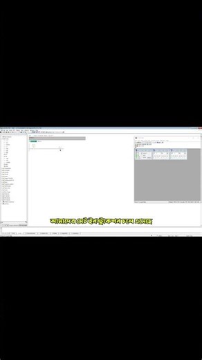 PLC তে Latch এর বদলে SET Instruction কেন ব্যবহার করবেন? #plc #gobeshonalearning