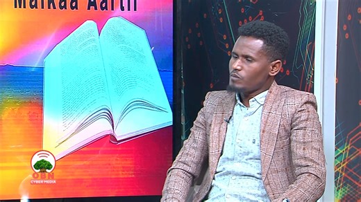 Afoola Oromoo | OBN Afaan Oromoo