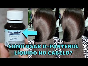 COMO USAR D-PANTENOL LÍQUIDO NO CABELO? A MELHOR HIDRATAÇÃO DE TODAS!!!