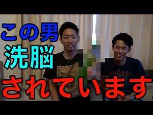 [Notice] Do subliminal messages really work?