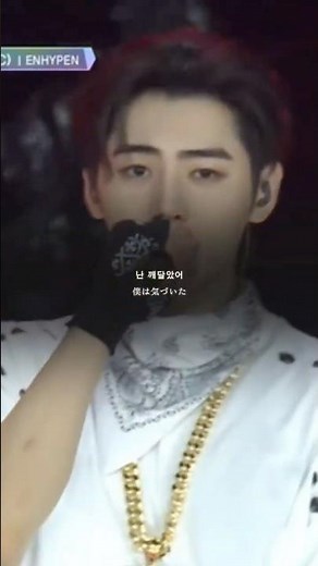 会場に響き渡る Future Perfect最高 #enhypen #engene #kpop #おすすめ #fyp #日本語字幕 #エンハイプン #엔하이픈