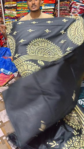 19K views · 320 reactions | #saree#Blendedbengalurusilk # kub resaneble price a peye jacchen sipping charge free booking now 8918351779 | Biru Rakesh | Facebook