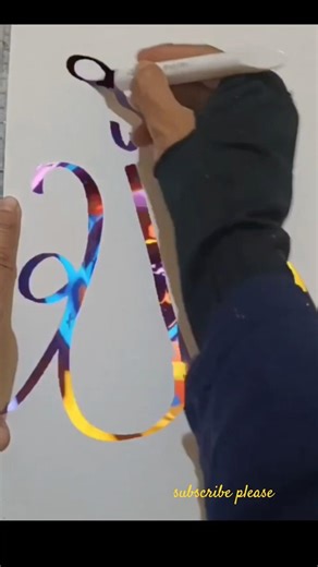 allah calligraphy #muhammadﷺ #subba4109 #trending #art #madina #calligraphy #allah #islamicreminders