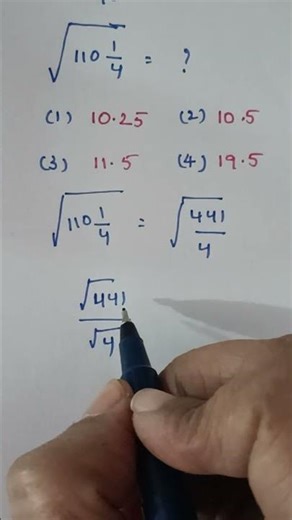 mixed fraction square root || TS TET|| AP TET|| 2025