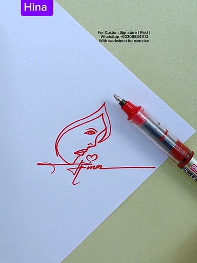 Hina signature design #foryou #fyp #signatureideas