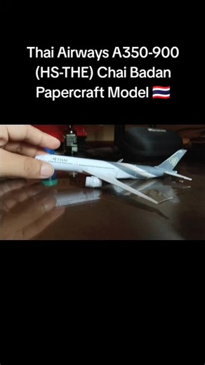 Papercraft Model of Thai Airways A350-900 (HS-THE)