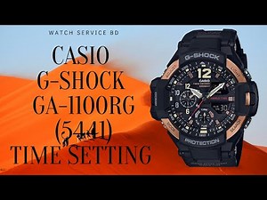 Casio G-SHOCK GA-1100RG (5441) Time setting tutorial #watchservicebd
