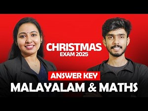 2025 SSLC Maths & Malayalam 1 | EXAM ANSWER KEY DISCUSSION | CHRISTMAS EXAM | E-CODON