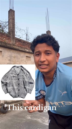Paras Shah Thakuri | This is how you can style a cardigan 🥳 Follow me so i could post more this kind of content #style #cardigan #outfits #cardiganmen #grwm | Instagram
