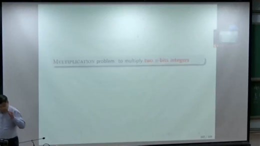 国科大算法设计与分析04-Divide And Conquer (3)