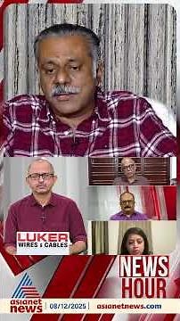 'ഇത്തരം ആൾക്കാരുടെ സിനിമകൾ കാണേണ്ടതുണ്ടോ എന്ന് പൊതുസമൂഹം തീരുമാനിക്കണം'