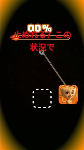 この状況で止めれる？ヒカキンブレインロット