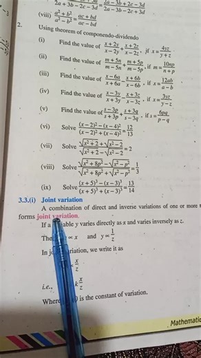 class 10th joint variation #math #viral_video #students #tiktokviral #fyp