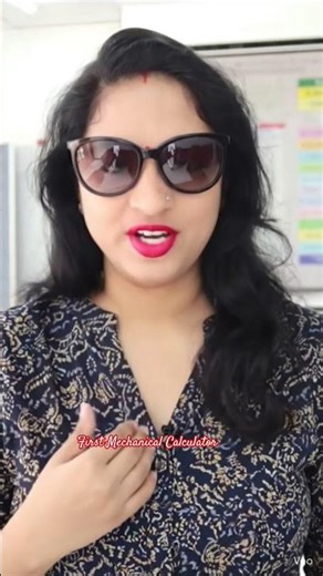 First Mechanical Calculator Explain by Rashmi Ma'am || History of Computer #computer #calculator