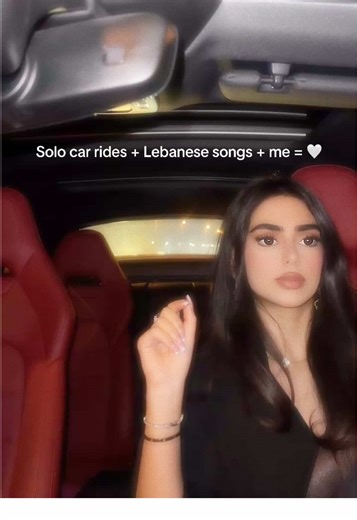 ليش انت خليت دموع؟ أغاني للسيارة