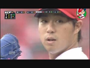 カープハイライト20150705