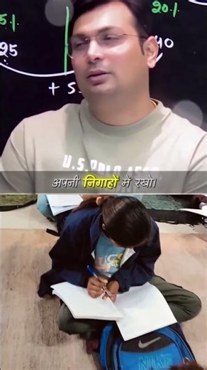 apne spno ko apni saso me rkho...#motivation #shortsfeed #shortvideo