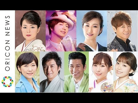 【演歌・歌謡カラオケ道場】ベテラン＆中堅歌手が最新曲の“歌い方”を直伝！＜前編＞