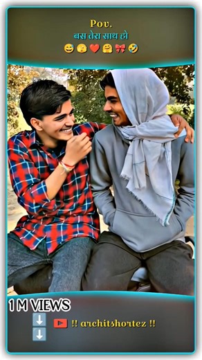 #Bas tera sath ho chahe jo baat ho 🤗😍🤣😀😘☺️😅🫣❤️🥰🫂🎀😊💞🤭💗