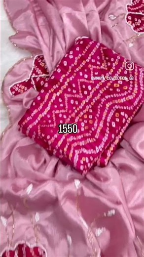 ❣️🎉*Very Soft nd Elegant Rich look chinnon silk saree .