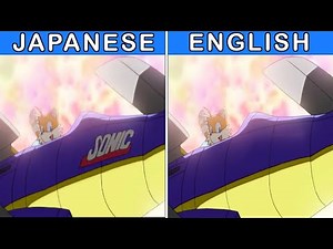 How 4KIDS Censored SONIC X | Homebound Saga