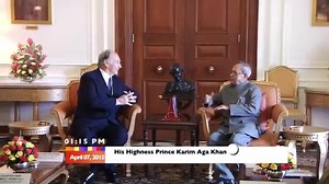 His Highness Prince Karim Aga Khan at Rashtrapati Bhavan | Shah Karim al-Husayni, Aga Khan IV