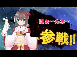 えちちボイス(究)全員参戦！【ホロライブ】