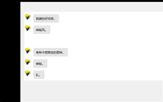 【ROBLOX AUT】跟不玩aut。单挑