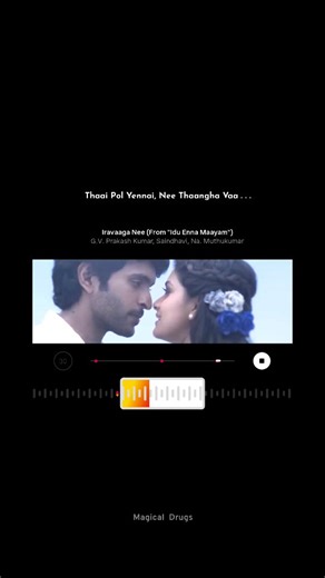 Mᴀɢɪᴄᴀʟ Dʀᴜɢs Oғғɪᴄɪᴀʟ 🧿 | Iravaaga Nee (From "Idu Enna Maayam") (Notes 46) ......... . . . #instanotes #notesideas #notessongs #noteshelf #notes #trendingsongs... | Instagram