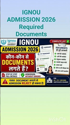 📢 IGNOU Admission 2026 |# Admission ke Liye Kaun-Kaun Se Documents Chahiye? | #Complete List #