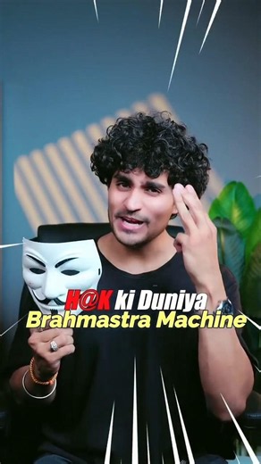 Hacker's Brahmastra: 3 Dangerous Tools You Didn’t Know Existed! 🤫