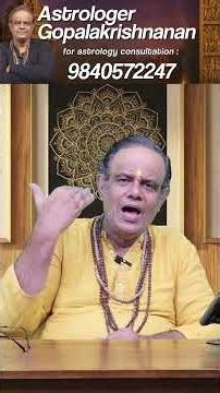 Simple way to Check Your Career & Money Power in Ashtavarga ?