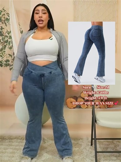 Stylish and Stretchy Knit Denim for Everyday Comfort