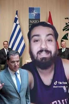 Είστε ΠΡΟΔΟΤΕΣ, δεν είστε πατριώτες #highlights #news #ελλαδα #αγωνιστες #ελλάδα