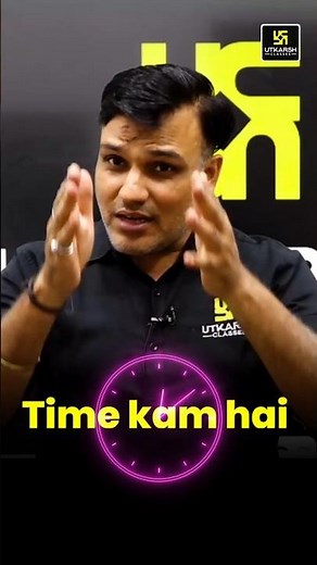 Norcet 11 Preparation 2026 | How To Prepare For Norcet 11 | Shailendra Sir #utkarshnursingclasses