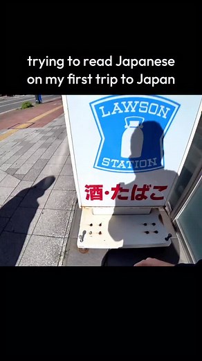 It’s crazy how they have 3 different writing systems 🤯🇯🇵 | Adam Matheson