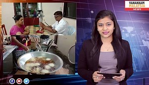 91K views · 2.6K reactions | Ipoh guy invented murukku making machine முறுக்கு தயாரிக்கும் இயந்திரத்தை கண்டுபிடித்த ஈப்போவைச் சேர்ந்த லிங்கம் | Vanakkam Malaysia | Facebook