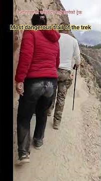 #sheyphoksundo #nepal #trekking #heaven #viralvideo #viral #fypシ #foryou