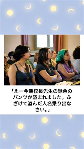 The funny pictures are so funny lol. A storm of laughter! Bokete assemble! The first of many supe...