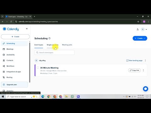 How To Use Calendly For Interviews