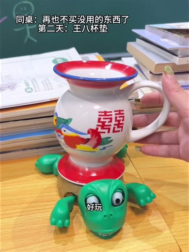 Desk mate: Never buy useless things again.